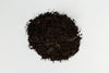 Daddy Pete’s Lawn & Garden Soil