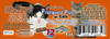 Guardian Praziguard Plus® 18mg Praziquantel & Pyrantel for Cats